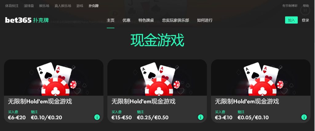 全博|全博体育官网|全博官方网站扑克游戏