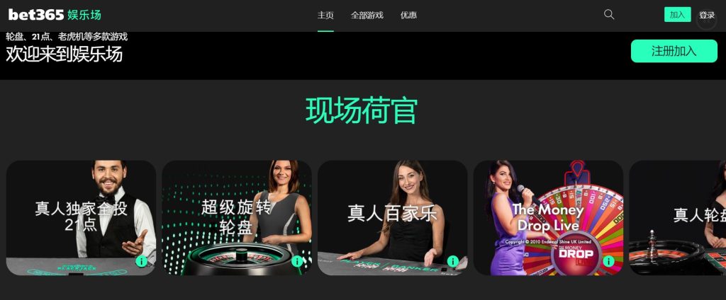 全博|全博体育官网|全博官方网站真人娱乐场