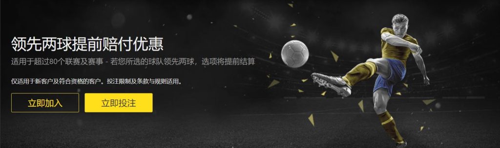 全博|全博体育官网|全博官方网站足球优惠
